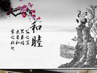 红谷滩区晓始百货店