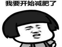 红谷滩区晓始百货店