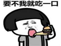 红谷滩区晓始百货店