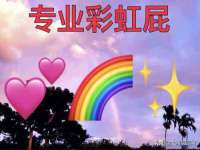 红谷滩区晓始百货店