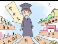 红谷滩区晓始百货店