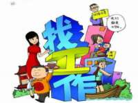 红谷滩区晓始百货店