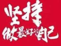 红谷滩区晓始百货店