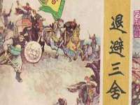 红谷滩区晓始百货店