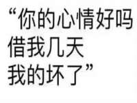 红谷滩区晓始百货店