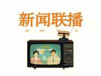 红谷滩区晓始百货店