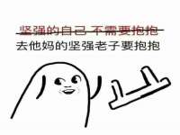 红谷滩区晓始百货店