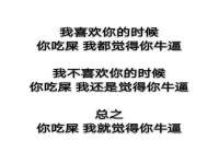 红谷滩区晓始百货店