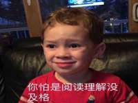 红谷滩区晓始百货店