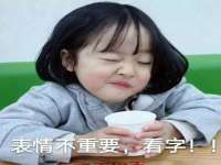 红谷滩区晓始百货店