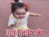 红谷滩区晓始百货店