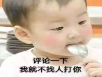 红谷滩区晓始百货店