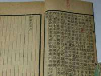 红谷滩区晓始百货店