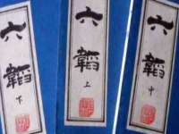 红谷滩区晓始百货店