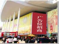 红谷滩区晓始百货店