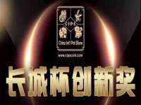 红谷滩区晓始百货店