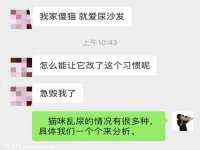 红谷滩区晓始百货店