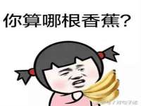 红谷滩区晓始百货店