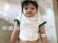 红谷滩区晓始百货店