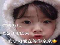 红谷滩区晓始百货店