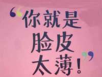 红谷滩区晓始百货店
