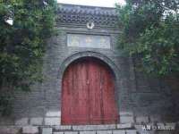 红谷滩区晓始百货店