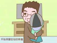 红谷滩区晓始百货店