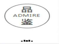 红谷滩区晓始百货店