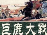 红谷滩区晓始百货店