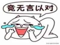 红谷滩区晓始百货店