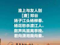红谷滩区晓始百货店