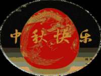 红谷滩区晓始百货店