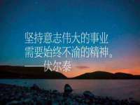 红谷滩区晓始百货店
