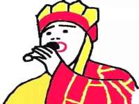 红谷滩区晓始百货店