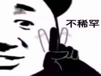 红谷滩区晓始百货店