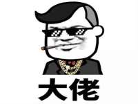 红谷滩区晓始百货店