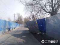 红谷滩区晓始百货店