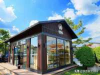 红谷滩区晓始百货店
