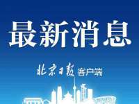 红谷滩区晓始百货店