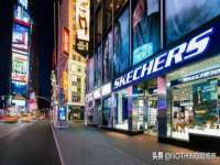 红谷滩区晓始百货店