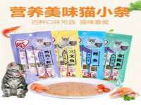 红谷滩区晓始百货店