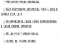 红谷滩区晓始百货店