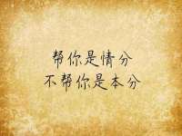 红谷滩区晓始百货店