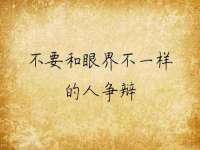 红谷滩区晓始百货店