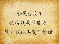 红谷滩区晓始百货店