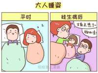 红谷滩区晓始百货店