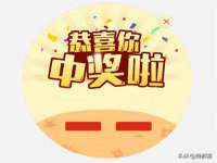 红谷滩区晓始百货店