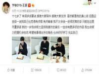 红谷滩区晓始百货店