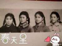 红谷滩区晓始百货店