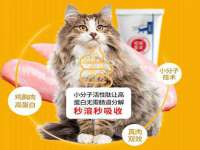 红谷滩区晓始百货店